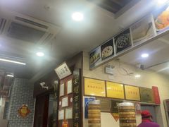 -荣阳楼(山塘街店)