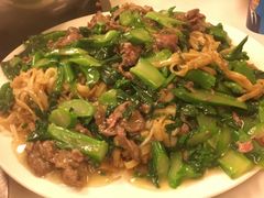 -三毛牛肉店(福强店)