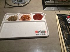 -丰茂烤串(钦州北路店)