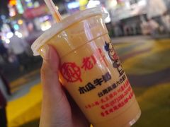 -六合夜市