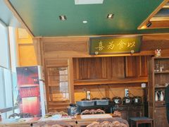 -小吊梨汤·北京菜·烤鸭(双井乐成中心店)