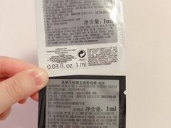 -YSL(南昌百盛店)