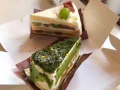-black rainbow coffee