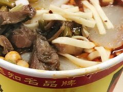 -江三王记牛杂馆(总店)