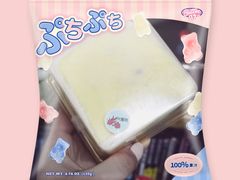 火龙果班戟-7cake榴莲千层蛋糕(塘苗路店)