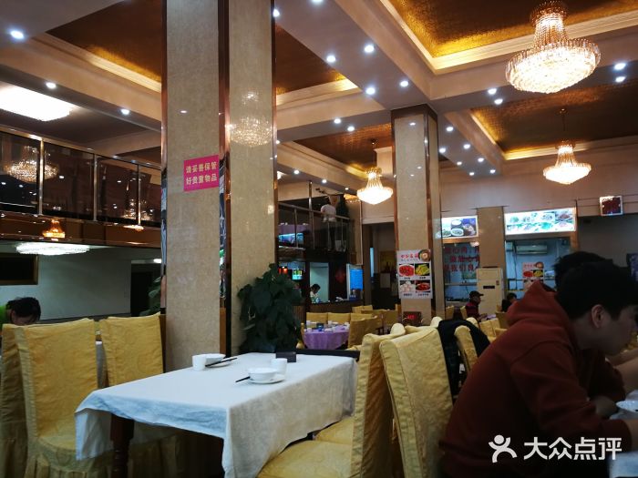 蜀江春(科华北路店)大堂图片