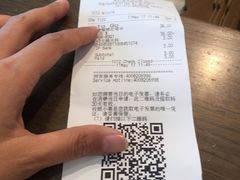 -星巴克(北辰西路店)