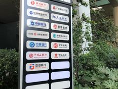 -郑州新郑国际机场T2航站楼-贵宾厅B区