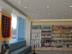 -德元·美联众合24小时动物医院(总院)