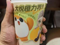 -奈雪的茶(大悦城店)