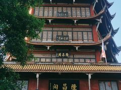 -南关石牌坊古镇
