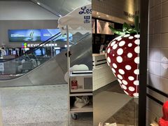 -黑草莓(重庆路店)