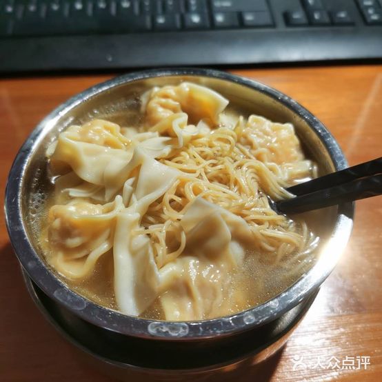洲盏面馆(万科店)