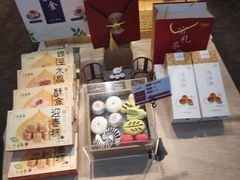-清真全盛斋传统糕点(西羊市店)