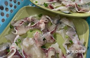 Crispy Wuchang Fish Slices