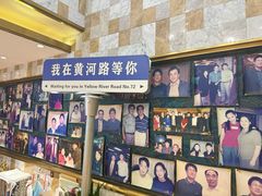 -乾隆美食·本帮菜(黄河路店)