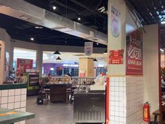 -怒火八零串串火锅(大渡口新天泽店)