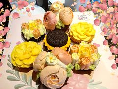 -派悦坊·甜品·蛋糕(日坛店)