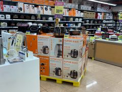 -百佳永辉超市(太阳广场店)