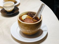 -宣和苑(华侨新村店)