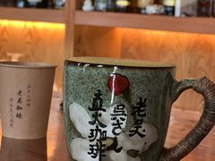 -老吴咖啡( 国贸商住大厦店)