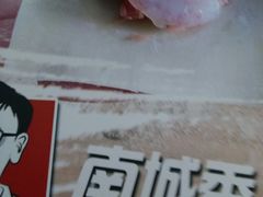 -南城香·饭香串香馄饨香(赵公口店)