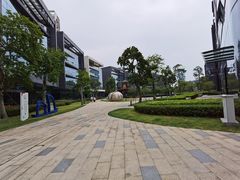 -前海深港基金小镇