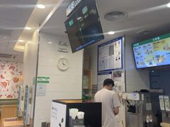 -德克士(北关店)