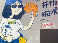 -伯友茶记(中华广场店)