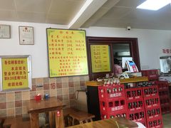大堂-金泰缘排骨馆(遵化路店)
