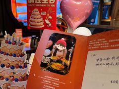 -鸣记脆皮烤鱼·海鲜烤鱼(三八广场店)