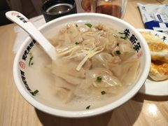 传统小馄饨-朱新年·苏式汤团·面点(北寺塔店)