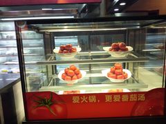 面包甜点陈列柜-竹犇番茄火锅(长风街店)