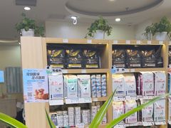 -美联众合动物医院·24h转诊中心