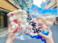 -阿娟牛肉丸·手打牛肉丸·现做现卖