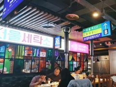 -牛市牛烤肉(西单大悦城店)