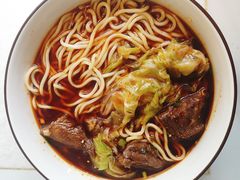 生包带回家-蒋六十八梯眼镜面(渝中店)