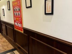 -沈家花园如皋菜(君御豪庭店)