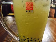 -春水堂人文茶馆(站前店)