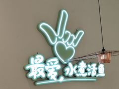 -川人百味(金安中央大街店)