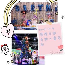 -塔塔王国·主题儿童游乐园(奥城商业广场店)