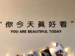 点击看大图 -翡艺写真馆·薇漫