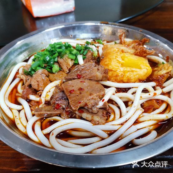 清真张三江北回民馆