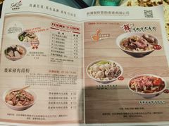 -新宝餐厅(流塘店)