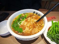 -老碗会·陕西手工面(坪山龙坪天虹店)