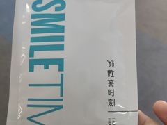 -微笑时刻照相馆·企业合影·商务外拍(北京五道口店)