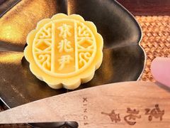 -京兆尹(雍和宫店)