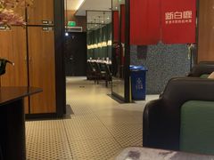 -新白鹿餐厅(松江开元地中海店)
