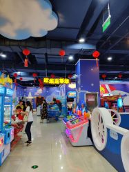 -多奇妙乐园·淘气堡·电玩·抓娃娃(海口吾悦店)