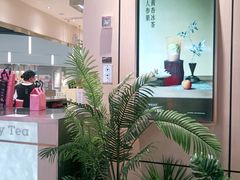 -宝山日月光中心